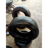 ราคา 265 65 r17 dunlop (20785449622)