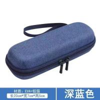 ราคา กล่องปากกาฉีดอินซูลินกล่องเก็บปากกาฉีดอินซูลินกล่องเก็บปากกาอินซูลินกล่องเข็มเก็บความเย็นกลางแจ้ง (22170537002)