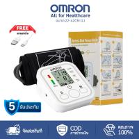 ราคา เครื่องวัดความดัน มีการรับประกัน เครื่องวัดดัน ที่วัดความดัน วัดความดัน เครื่องวัดความดันโลหิต blood pressure monitor จอใหญ่ HD เพิ่มความเครียดอย่างชาญฉลาด ชาร์จUSB ใส่ถ่าน การวัด 1 ปุ่ม ความดันโลหิต 