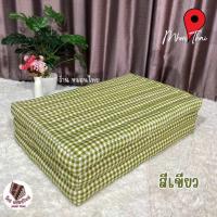 ราคา ที่นอนนุ่นแท้ 3 5 ฟุต กว้าง110xยาว180xหนา8cm (22526100096)