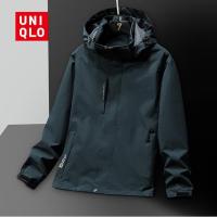 ราคา UNIQLO เสื้อแจ็กเก็ตกันฝน แบบนิ่ม ทรงหลวม กันน้ํา ขนาดใหญ่ คุณภาพสูง สําหรับผู้ชาย 2022 ไซซ์ L 7XL (20945291636)