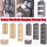 ราคา THEISM PERSECUTE64TH2 3 4 5 Layers Foldable Drawer Closet Container Space Saver Hanging Wardrobe Storage Bags Storage Pouch Clothes Organizer (9009680137)