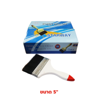 ราคา แปรงทาสี แปรงทาสีราคาถูก ขนาด 1 2 1 1 5 2 2 5 3 4 5 Eagle One STARWAY ราคายกโหล (22294998966)
