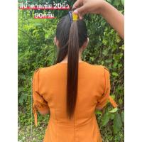 ราคา ผมแท้จับช่อ เส้นผมแท้ ผมมีความหนา ไม่ชี้ฟู สระไดร ดูแลง่าย เส้นผมเงาสวย ย้ำ แท้ 100 (17786409406)