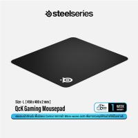 ราคา SteelSeries QcK Gaming Mousepad แผ่นรองเม้าส์เกมมิ่ง ผิว Control ผ้า Micro woven cloth Qoomart (21948304283)