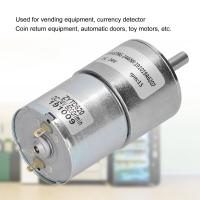 ราคา มอเตอร์เกียร์ มอเตอร์แบริ่ง มอเตอร์ลดขนาดไมโคร มอเตอร์เกียร์แบริ่งที่มีรูพรุน DC 24V (21644416015)