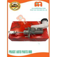 ราคา แม่ปั๊มคลัทช์บน TRW อีซูซุ ดีแม็กซ์ ปี2003 2006 PNB749 ISUZU D MAX 03 06 (14288705868)