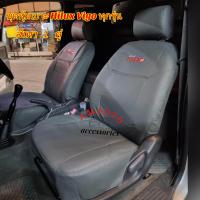 ราคา ชุดหุ้มเบาะรถยนต์ หุ้มเบาะรถ หุ้มเบาะ toyota vigo ชุดหุ้มเบาะรถ จำนวน 1 คู่ (14959179473)