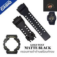 ราคา กรอบสายนาฬิกาแท้ gshock GA 100 GA 110 GA 120GA 140GA 300GA 400GA 700 GD 100GD 110 GD 120GD 140 (21250435566)