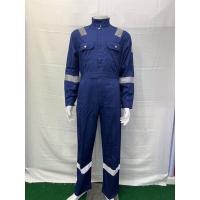 ราคา ชุดหมีใส่สำหรับทำงาน (21887741442)