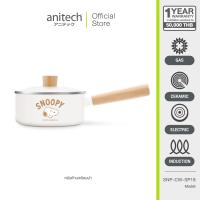 ราคา Anitech X Snoopy กระทะพร้อมฝาแก้ว รุ่น SNP CW SP18 มีด้ามจับไม้ เพื่อความสบายและปลอดภัย (22601394575)