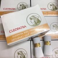 ราคา ยกโหล 12 ขวด CLEOPATRA BODY FRESH POWDER 30g คลีโอพัตรา แป้งหอมคลีโอพัตรา แป้งระงับกลิ่นเหงื่อ หอมสดชื่น หอมมั่นใจตลอดวัน สบายตัว ไม่เหนอะหนะอับชื้น (20700970286)