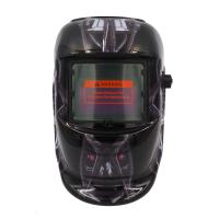 ราคา MOLITA หน้ากากเชื่อม ปรับแสงอัตโนมัติ แบบสวม ปรับระดับความเข้มกระจกได้ ปรับความไวต่อแสงได้ Auto Darkening รุ่นใหม่ (16324114666)