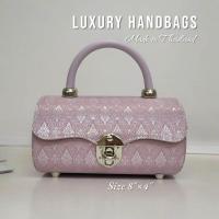 ราคา Miko s bags กระเป๋าถือ ผ้าไทย ผ้าไหม ทรงกระบอก (22766698484)