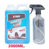 ราคา x chave น้ำยาระเบิดขี้ไคลรถสูตรเข้มข้นพิเศษ ขจัดคราบ ห้องเครื่องขัดสีรถสีขาว ขัดเงา คราบน้ำมัน คราบหลืองรถสีขาว ระเบิดขี้ไคลบนสีรถ (22726101387)