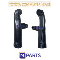 ราคา MPARTS ท่อต่อหม้อกรองอากาศ โตโยต้า ไฮเอซ TOYOTA HIACE เบอร์ 2 (22118324060)