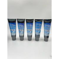 ราคา วาสลีนแต่งสูตรเย็นทาระหว่างสัก สำหรับงานสักโดยตรง (21764308046)