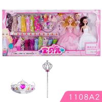 ราคา ขนาดใหญ่เซ็ทตุ๊กตาบาร์บี้ ตุ๊กตาบาร์บี้แต่งตัว ชุดตุ๊กตาเจ้าหญิง มีกระโปรง 17 ตัว ของขวัญวันเกิดผู้หญิง dolls (22576324398)