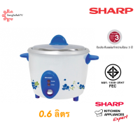 ราคา Sharp หม้อหุงข้าว ขนาด 0 6 ลิตร รุ่น D06 (1575810427)