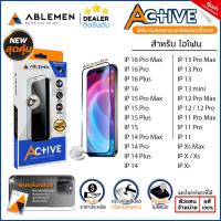 ราคา ABLEMEN Active ฟิล์มกระจก เต็มจอ มีฟิล์มหลัง สำหรับ iPhone 16 Pro Max 15 14 Plus 13 12 Pro Max 11 Pro Max Xs Max Xr ใบกำกับภาษี (18896926475)