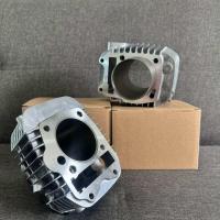 ราคา เสื้อสูบ66 ปลอกยาว โตนอก71 (22223946160)