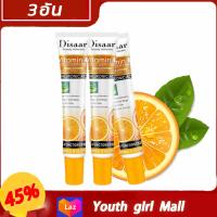 ราคา ครีมบำรุงขอบตา ครีมลบถุงใต้ตา อายครีม25ml ครีมทาใต้ตา ครีมบำรุงรอบดวงตา ครีมทาใต้ตา ครีมทาขอบตาดำการทำให้สว่าง ครีมทาใต้ตาดำ ครีมลดถุงใต้ตา ลดรอยใต้ตา (20672290357)