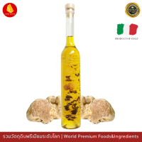 ราคา น้ำมันเห็ดทรัฟเฟิลขาว 100ml Extra Virgin Olive Oil White Truffle Tartufi Jimmy Brand 100ml (18331407043)