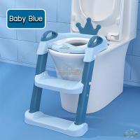 ราคา มาใหม่ พร้อมส่ง บันไดชักโครกเด็ก บันไดเด็ก ที่รองชักโครกสำหรับเด็ก ฝึกขับถ่าย มีเบาะรองนุ่ม รุ่น A424 (11177920258)