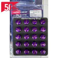 ราคา น๊อตล้อ น็อตล้อเหล็ก RAYE เกลียว 1 5 เบอร์ 17 Nissan Suzuki ใส่ไม่ได้ ชุด 20 24 ตัว น็อตเกลียว น็อตตัวเมีย น็อตตัวผู้ น็อต น็อตมอไซต์ (22522973523)