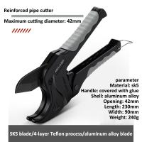 ราคา กรรไกรตัดท่อ ตัวตัดท่อpvc กรรไกรตัดราง pvc คัตเตอร์ตัดท่อ PVC Pipe Cutterกรรไกรตัดราง pvc คีมตัดท่อ กรรไกรผ่อนแรงตัด ตัวตัดท่อpvc (22239314251)