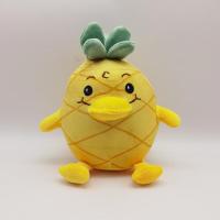 ราคา COD ของใหม่ จุด georgie plush สับปะรดเป็ดตุ๊กตาตุ๊กตาของเล่น เป็ด (15901029011)