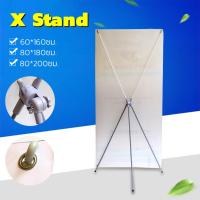 ราคา ขาตั้ง ขาตั้งป้าย ป้ายหน้าร้าน ป้ายโฆษาณา x stand X frame ขาตั้งรูปทรงตัวX ขาตั้งป้ายไวนิล PP เอกซสแตน โครง60x160 80x180 90x200 ซม (21362425811)