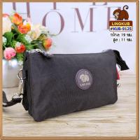 ราคา LING KUB ลดสุดๆ กระเป๋าลิงคับ ของแท้ Ling kub ขนาด 7 นิ้ว รุ่น KUB 9125 (21511266385)