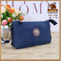 ราคา LING KUB ลดสุดๆ กระเป๋าลิงคับ ของแท้ Ling kub ขนาด 7 นิ้ว รุ่น KUB 9125 (21511266386)