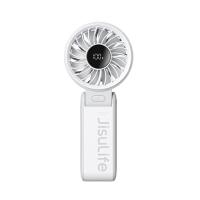ราคา JISULIFE พัดลมพกพา รุ่น Life 7 Handheld Fan 5000 mAH สีเทา (22504188053)