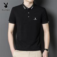 ราคา PLAYBOYเสื้อโปโลลำลองผู้ชายธุรกิจปุ่มคอปกแขนสั้นลายหน้าอกเสื้อแขนสั้นสีขาว สีน้ำเงินเข้ม น้ำเงิน สีกากีGuapai M 4XL (22421639037)