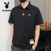 ราคา PLAYBOYเสื้อโปโลลำลองผู้ชายธุรกิจปุ่มคอปกแขนสั้นลายหน้าอกเสื้อแขนสั้นสีขาว สีน้ำเงินเข้ม สีฟ้า สีกากี M 4XL (19343127105)