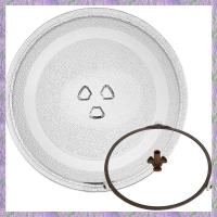 ราคา Universal Microwave Glass Plate Microwave Glass Turntable Plate Round Microwave Plate Cover Replacement (22061000210)