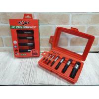 ราคา KONY ชุดดอกถอนเกลียวซ้าย 8 ดอก ถอนเกลียว ถอนเกลียวก๊อก ถอนเกลียวท่อน้ำ ถอนเกลียวท่อประปา รุ่น AL108 (16513614621)