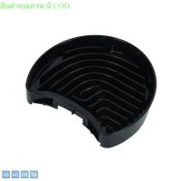 ราคา อะไหล่ เครื่องชงกาแฟ Krups แท้100 ถาดที่ใส่แคปซูล NESCAFE รุ่น KP100 KP1A KP120 KP130 KP160 KP170 KP240 KP340 KP440 (21062706102)