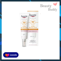ราคา 164 Eucerin ULTRA PROTECTION SUN TONE UP SPF50 PA 30 ML กันแดด ปกป้องฝุ่น PM 2 5 (21944579100)