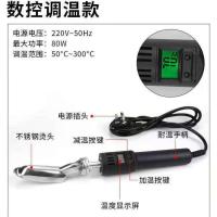 ราคา เครื่องควบคุมอุณหภูมิแบบดิจิตอลเครื่องควบคุมอุณหภูมิแบบปากกาเครื่องหนังเตารีดขนาดเล็กอุณหภูมิคงที่ xl105a เครื่องกำจัดรอยยับสำหรับรองเท้าหนังเตารีด (19832836445)