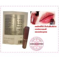 ราคา ลิปสติก คลีนิก สีแดงก่ำ CLINIQUE Almost Lipstick 1 2g BLACK HONEY NEW WITHOUT BOX ป้ายไทย ของแท้ (22760352014)