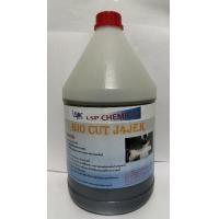 ราคา Bio Cut J4JEK น้ำยาหล่อเย็น น้ำมันตัดกลึงอเนกประสงค์ ชนิดประสมน้ำสีน้ำนม ตัด เจาะ กลึง เจียร โลหะทุกชนิด (19343456938)