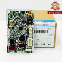 ราคา แผงรับสัญญาณรีโมทแอร์มิตซูบิชิ Mitsubishi Electric ของแท้ 100 Part No E221C4452 (21852393657)