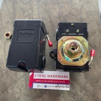 ราคา พร้อมส่ง โปรโมชั่น เพรชเชอร์สวิตช์ ออโต้ปั๊มลม 2 สูบ เพรสเชอร์สวิทซ์ PC6 1 Haitun ระบบลม Oneway ของแท้ Authentic Pressure Switch Air S ส่งทั่วประเทศ ปั้ ม ลม ถัง ลม ปั๊ม ลม ไฟฟ้า เครื่อง ปั๊ม ลม (1845