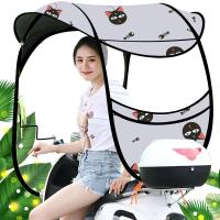 ราคา รถจักรยานยนต์ไฟฟ้ารุ่นใหม่ล่าสุด ที่จอดรถจักรยานยนต์ไฟฟ้า ที่จอดรถบรรทุกน้ำฝนฝาครอบป้องกันฝน และฝนหนาฝาครอบป้องกันแสงแดด (22522849435)