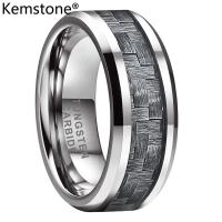 ราคา Kemstone แหวนเหล็กทังสเตนฝังด้วยเส้นใย Blue Carbon เครื่องประดับแหวนทังสเตนของผู้ชาย (22196582666)