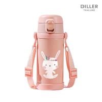 ราคา Diller กระติกน้ำรุ่นเก็บอุณหภูมิ (21974930738)