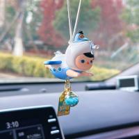 ราคา ของแท้ Pucky Baby Flying Squirrel รถแขวนตกแต่งวัสดุ PU ทนทานอุปกรณ์ตกแต่งภายในสําหรับรถยนต์ (21101431832)